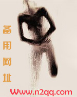 多娇胡云梅